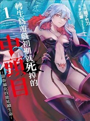 盗梦空间 成人久久久久久久